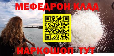 эйфоретик Обь