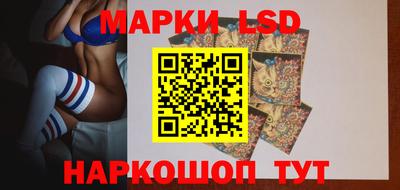 гидра Нягань