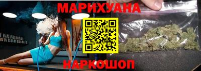 эйфоретик Обь