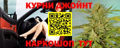 эйфоретик Обь