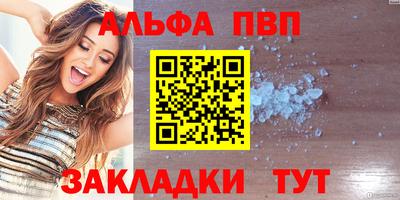 гидра Нягань