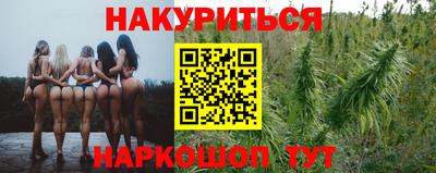 гидра Нягань