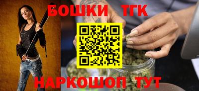 гидра Нягань