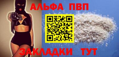 ешки Обнинск