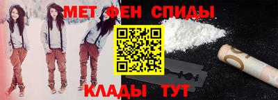 ешки Обнинск
