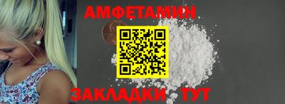 ешки Обнинск