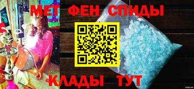 ешки Обнинск