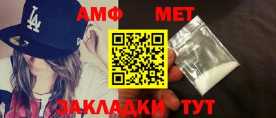 ешки Обнинск