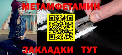 ешки Обнинск