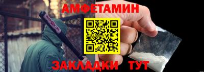 ешки Обнинск