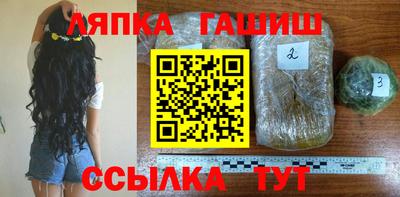 эйфоретик Обь