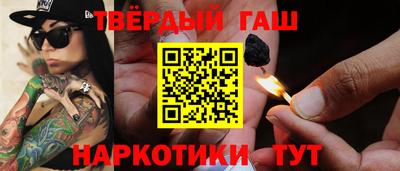 эйфоретик Обь