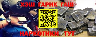 эйфоретик Обь