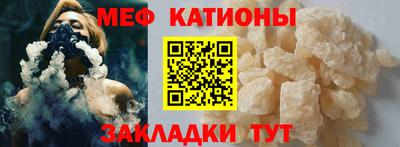 гидра Нягань
